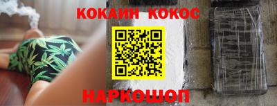 марки lsd Новодвинск