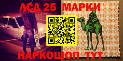 а пвп мука Новозыбков
