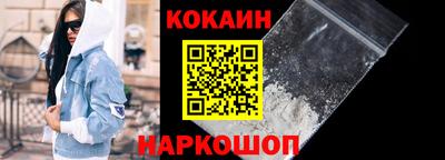 марки lsd Новодвинск