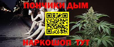 марки lsd Новодвинск