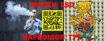 а пвп мука Новозыбков