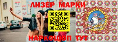 а пвп мука Новозыбков
