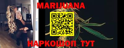 марки lsd Новодвинск