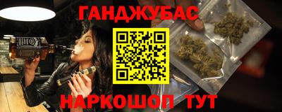а пвп мука Новозыбков