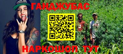 мефедрон VHQ Баксан