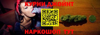 дурь Ачхой-Мартан