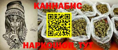 а пвп мука Новозыбков