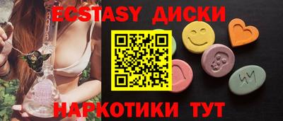 марки lsd Новодвинск