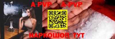 марки lsd Новодвинск
