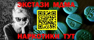 марки lsd Новодвинск