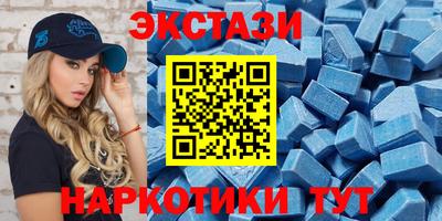марки lsd Новодвинск