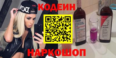 марки lsd Новодвинск