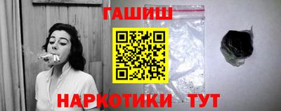 марки lsd Новодвинск