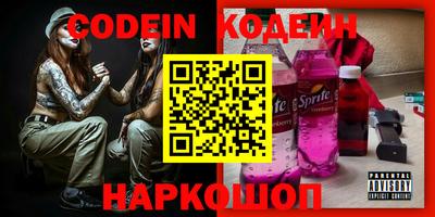 марки lsd Новодвинск