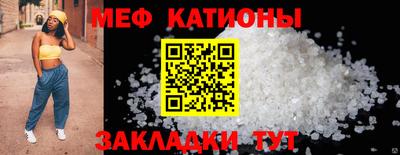 марки lsd Новодвинск