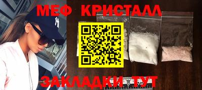 марки lsd Новодвинск