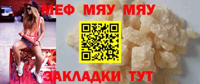 марки lsd Новодвинск